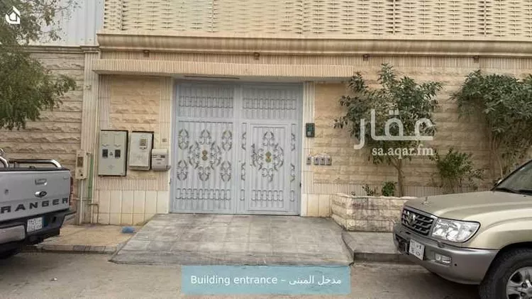 شقة للإيجار في شارع السيح, حي الملز, مدينة الرياض, منطقة الرياض