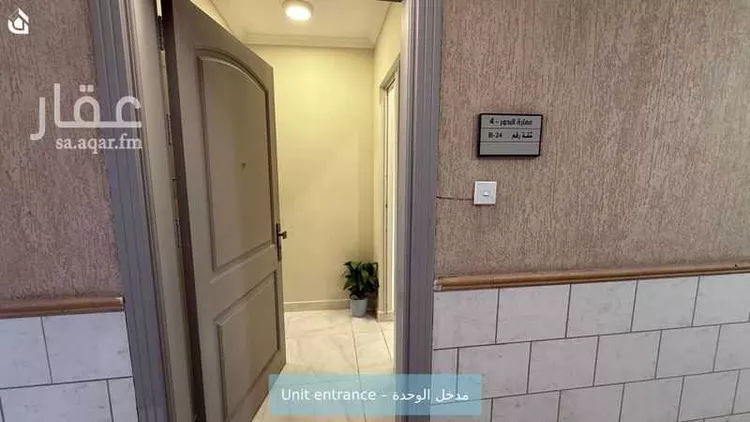 شقة للإيجار في شارع العشيرة, حي ظهرة لبن, مدينة الرياض, منطقة الرياض صورة 5