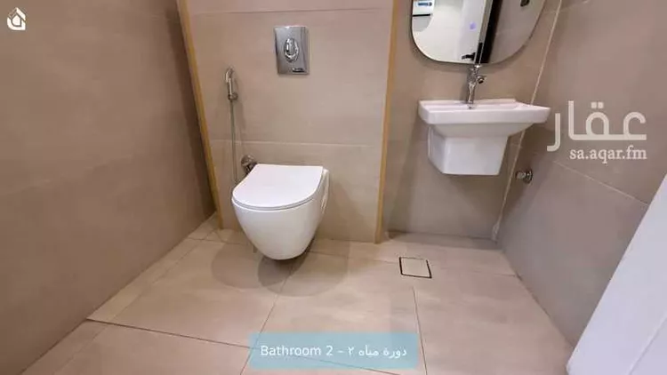شقة للإيجار في شارع الربيع, حي النرجس, مدينة الرياض, منطقة الرياض 10