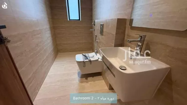 Apartment for Rent in Riyadh Ar Rawdah 16