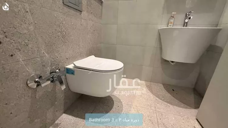Apartment for Rent in Riyadh Al Arid 11