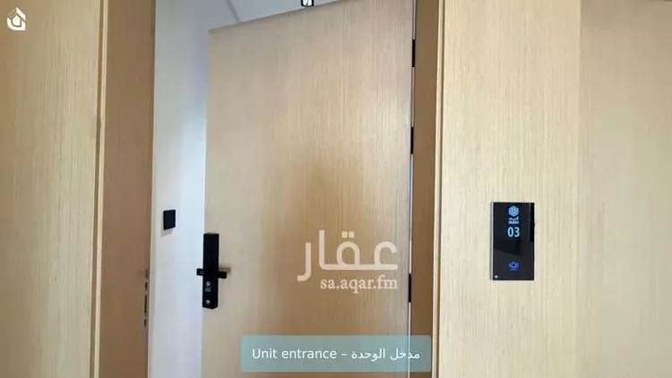 شقة للإيجار في شارع محمد بن يسار, حي المحمدية, مدينة الرياض, منطقة الرياض صورة 4