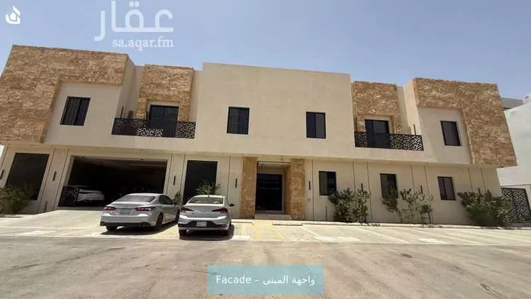 Apartment for Rent in Riyadh Ar Rimal