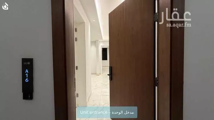 شقة للإيجار في شارع بريدة, حي الريان, مدينة الرياض, منطقة الرياض صورة 3