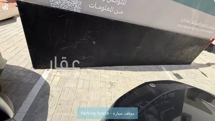 Apartment for Rent in Riyadh Ar Raid صورة 3