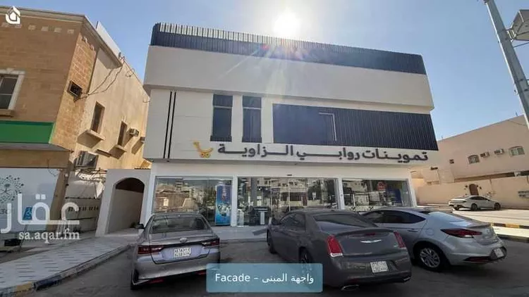 Apartment for Rent in Riyadh Ar Rabwah