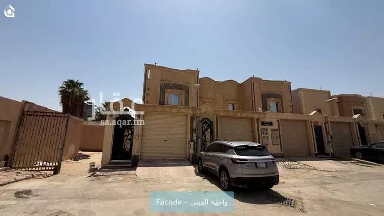 Floor for Rent in Riyadh Al Yasmin