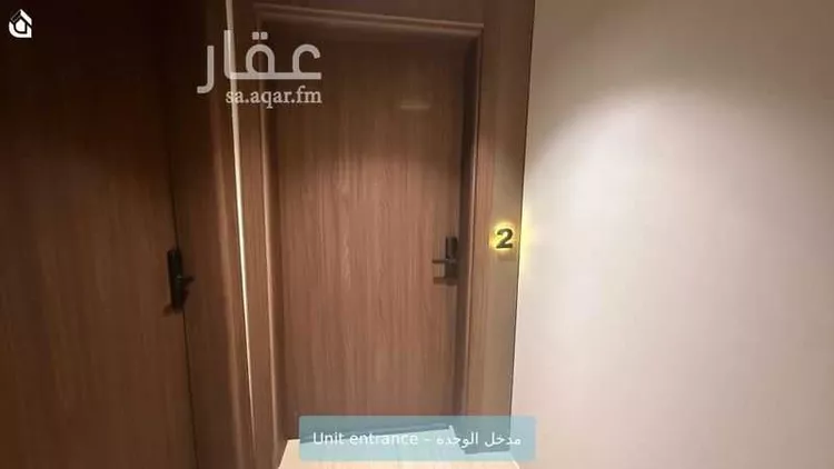 Apartment for Rent in Riyadh Ar Rabwah صورة 3