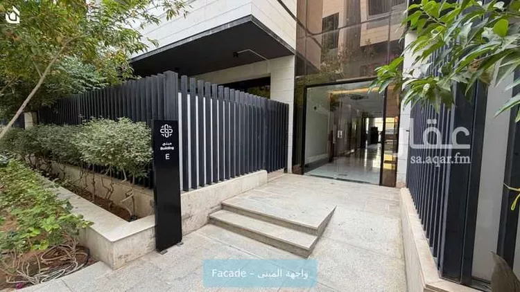 Apartment for Rent in Riyadh An Narjis