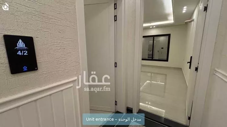 Apartment for Rent in Al Khobar Al Ulaya