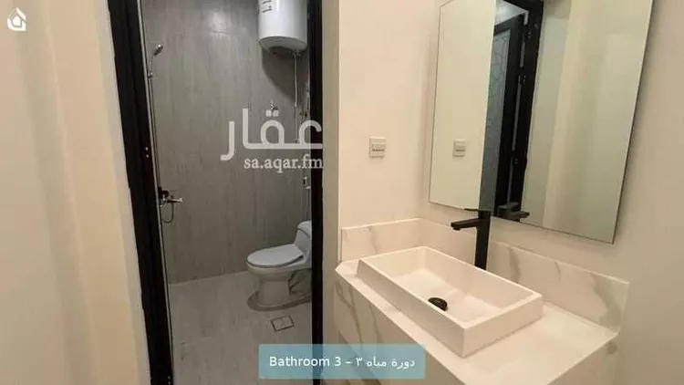 Apartment for Rent in Al Khobar Al Ulaya 10