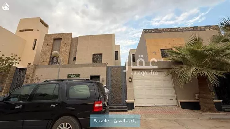 شقة للإيجار في شارع رقم 85, حي الملقا, مدينة الرياض, منطقة الرياض