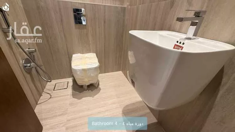 Floor for Rent in Riyadh Al Olaya 14