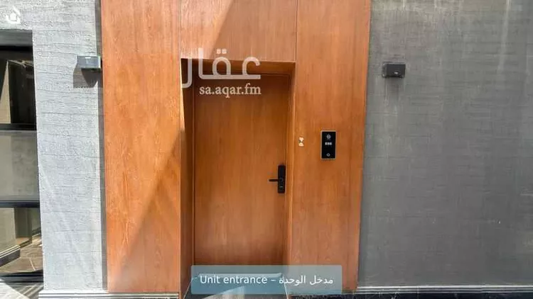 شقة للإيجار في شارع المنتصر, حي النرجس, مدينة الرياض, منطقة الرياض صورة 2