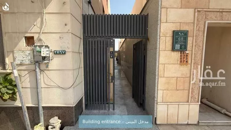Apartment for Rent in Riyadh Al Aqiq صورة 2