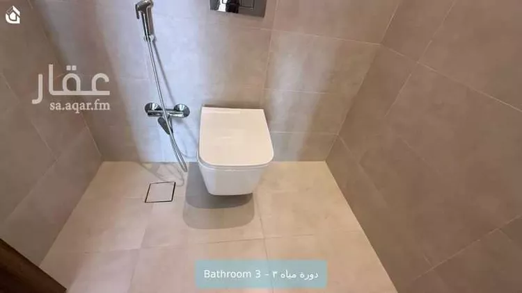 Apartment for Rent in Riyadh Ar Rimal 14