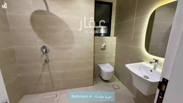 شقة للإيجار في شارع الربيع, حي النرجس, مدينة الرياض, منطقة الرياض 15