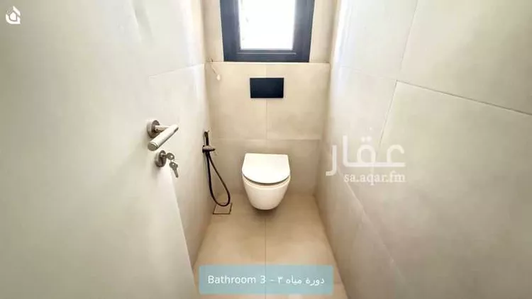 Apartment for Rent in Riyadh Al Arid 12