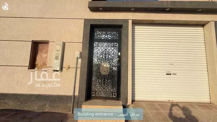 Floor for Rent in Riyadh Ash Sharq