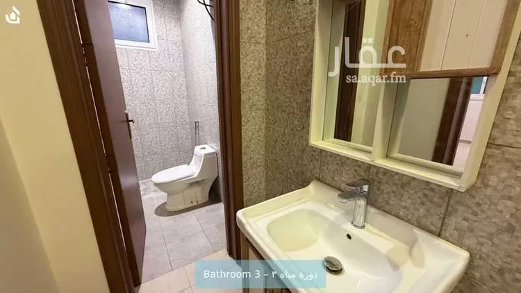 شقة للإيجار في شارع الحافظ أبي المعمر, حي العارض, مدينة الرياض, منطقة الرياض 13