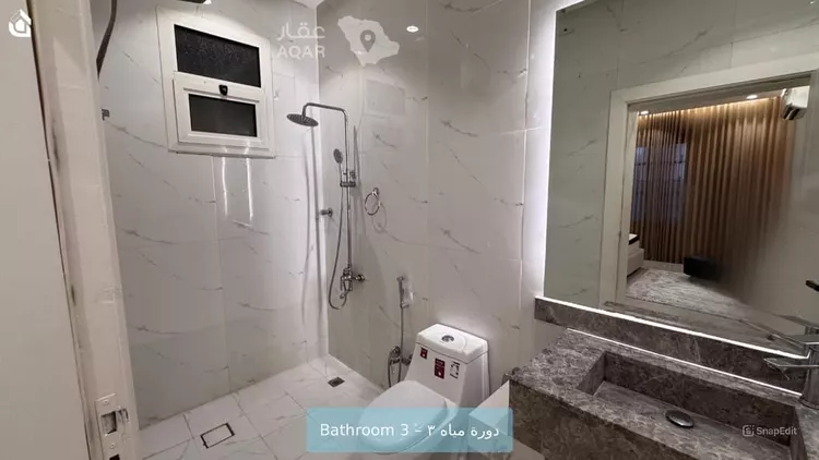 شقة للإيجار في شارع عيسى الغبريني, حي العارض, مدينة الرياض, منطقة الرياض 14