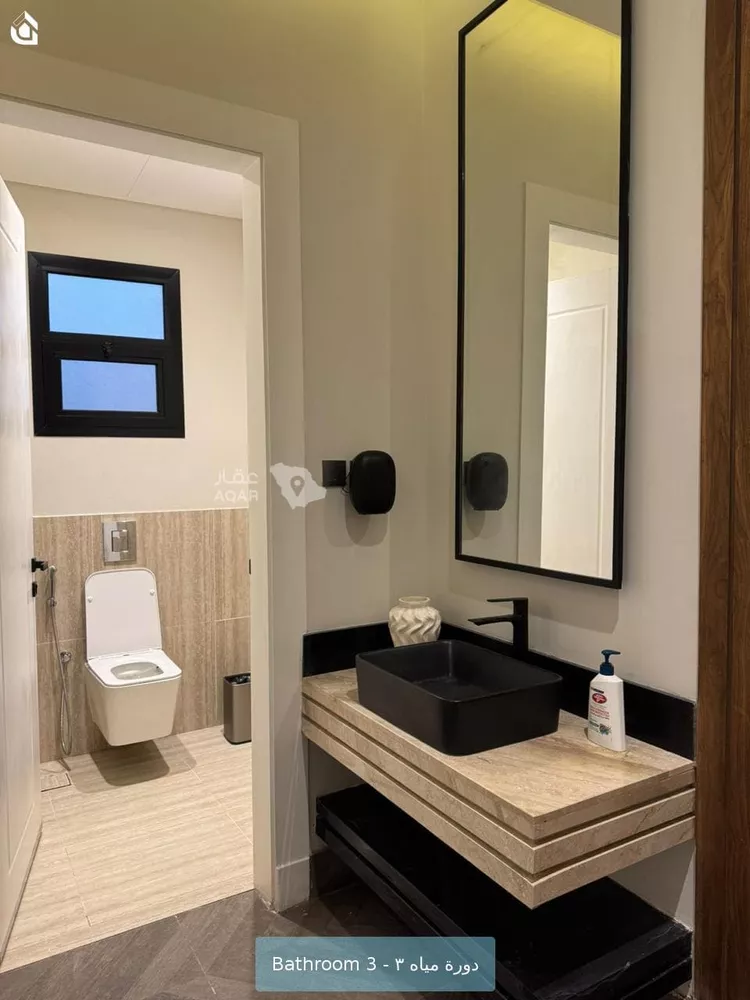 Apartment for Rent in Riyadh An Narjis 11