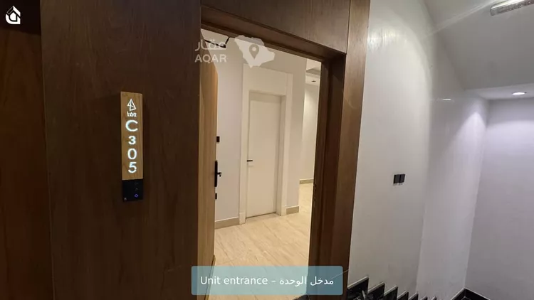 شقة للإيجار في شارع رقم 215, حي الملقا, مدينة الرياض, منطقة الرياض صورة 4