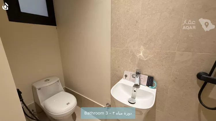 شقة للإيجار في شارع محمد إقبال, حي النرجس, مدينة الرياض, منطقة الرياض 22