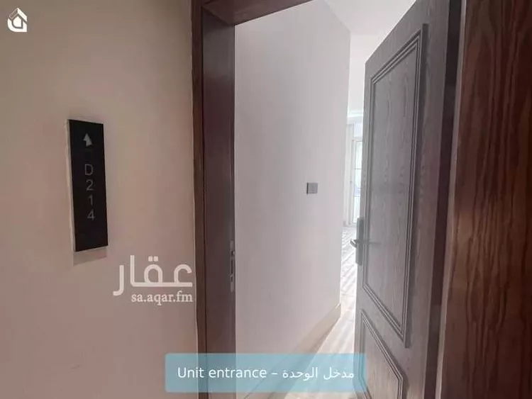 شقة للإيجار في شارع الربيع, حي النرجس, مدينة الرياض, منطقة الرياض صورة 4