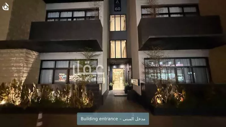 شقة للإيجار في شارع الامير سلمان بن محمد بن سعود, حي الصحافة, مدينة الرياض, منطقة الرياض صورة 2