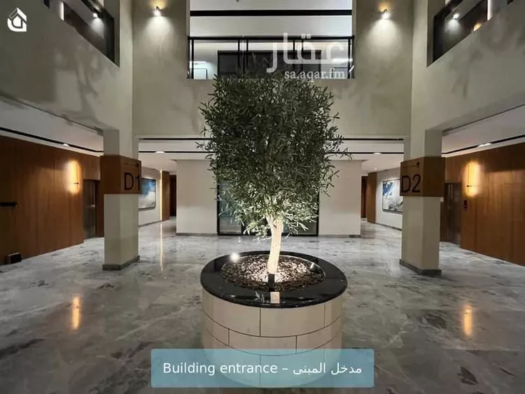 Apartment for Rent in Riyadh An Narjis صورة 2