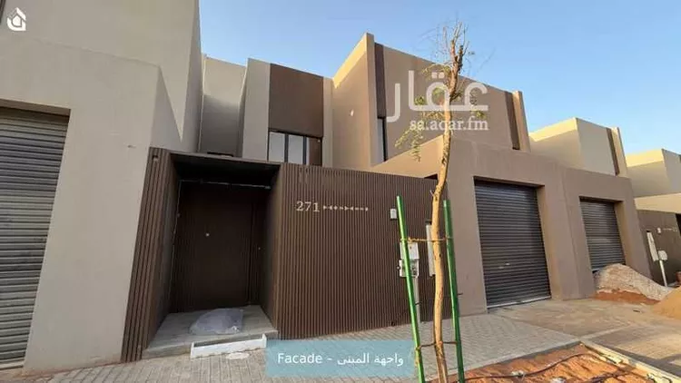 Villa for Rent in Riyadh Al Arid