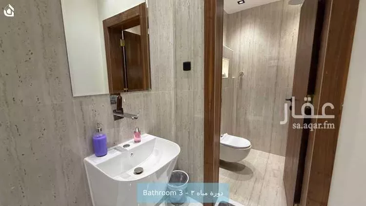 شقة للإيجار في شارع عيسى الغبريني, حي العارض, مدينة الرياض, منطقة الرياض 11