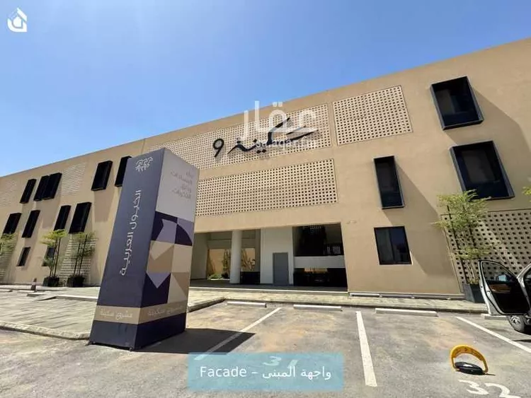 فيلا للإيجار في شارع القصر, حي النرجس, مدينة الرياض, منطقة الرياض