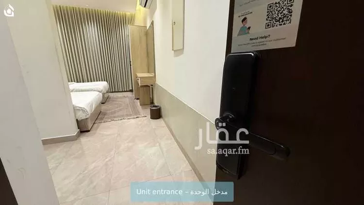 Apartment for Rent in Riyadh Al Yasmin صورة 3