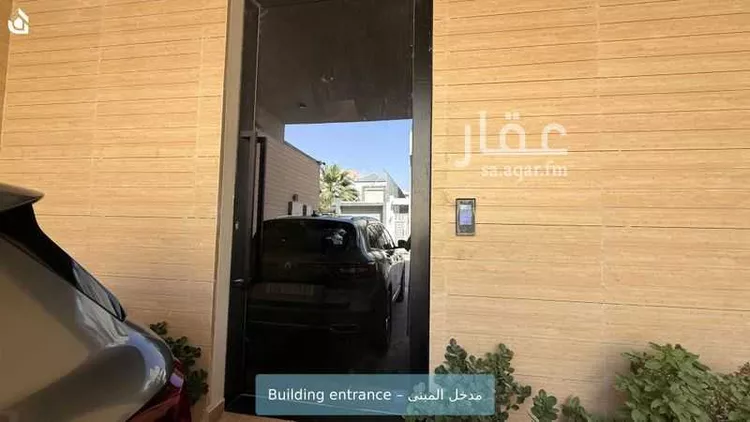 Floor for Rent in Riyadh King Fahd صورة 2