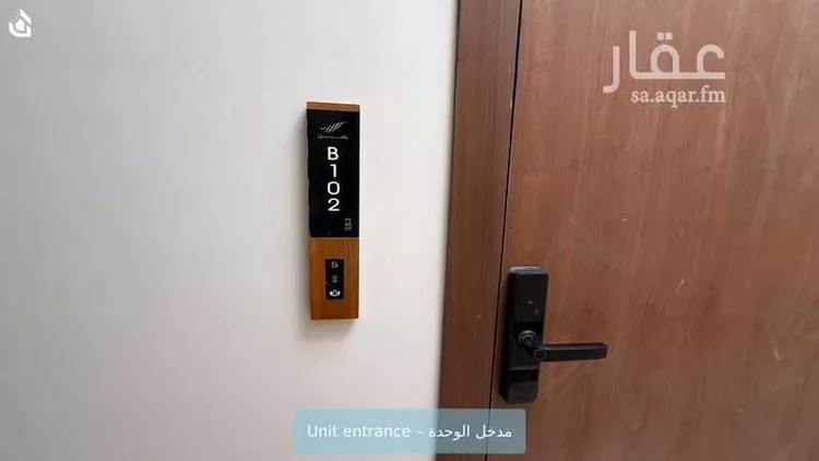 Floor for Rent in Riyadh King Fahd صورة 3