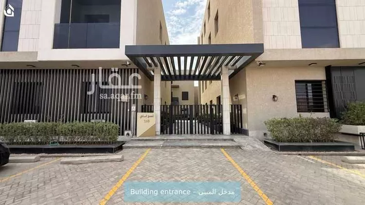 Apartment for Rent in Riyadh Ar Rimal صورة 2