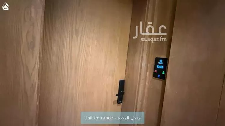Apartment for Rent in Riyadh An Narjis صورة 3