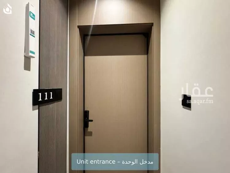 شقة للإيجار في شارع عبدالرحمن بن محمد بن مسلمه الانصاري, حي العارض, مدينة الرياض, منطقة الرياض صورة 4