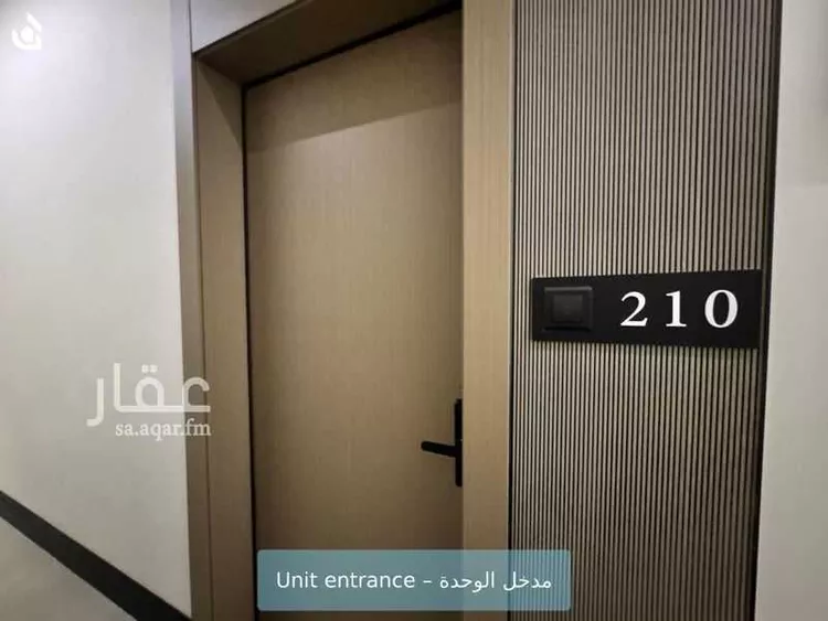 شقة للإيجار في شارع عبدالرحمن بن محمد بن مسلمه الانصاري, حي العارض, مدينة الرياض, منطقة الرياض صورة 3