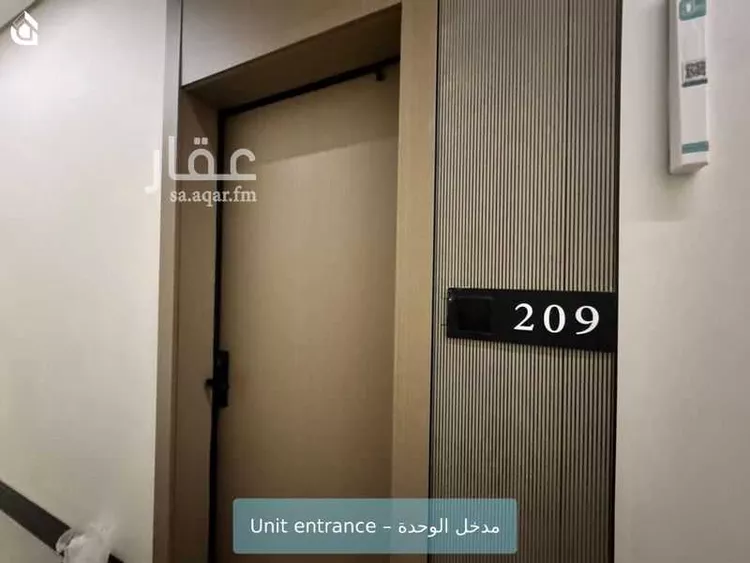 شقة للإيجار في شارع عبدالرحمن بن محمد بن مسلمه الانصاري, حي العارض, مدينة الرياض, منطقة الرياض