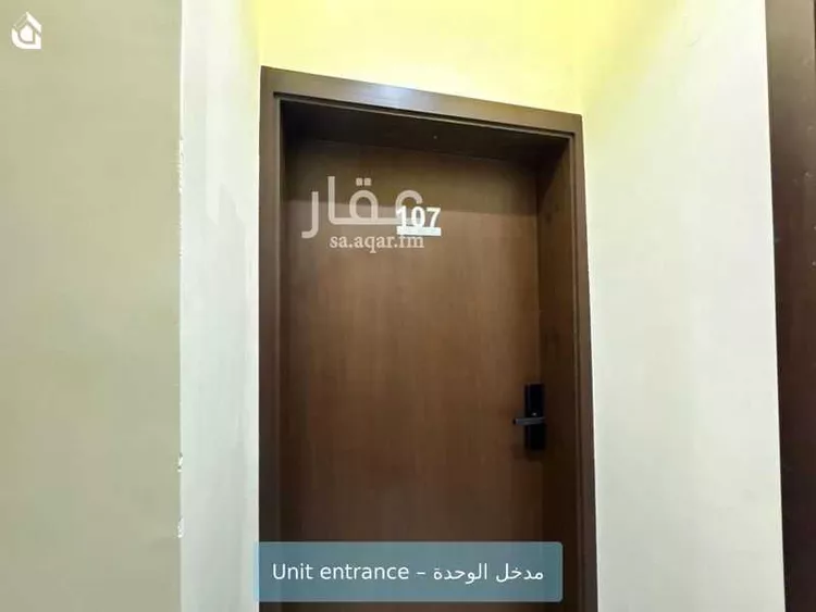 شقة للإيجار في شارع اسماء بنت مالك, حي العارض, مدينة الرياض, منطقة الرياض صورة 3