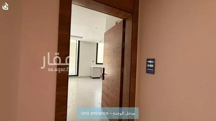 Apartment for Rent in Riyadh An Narjis صورة 5