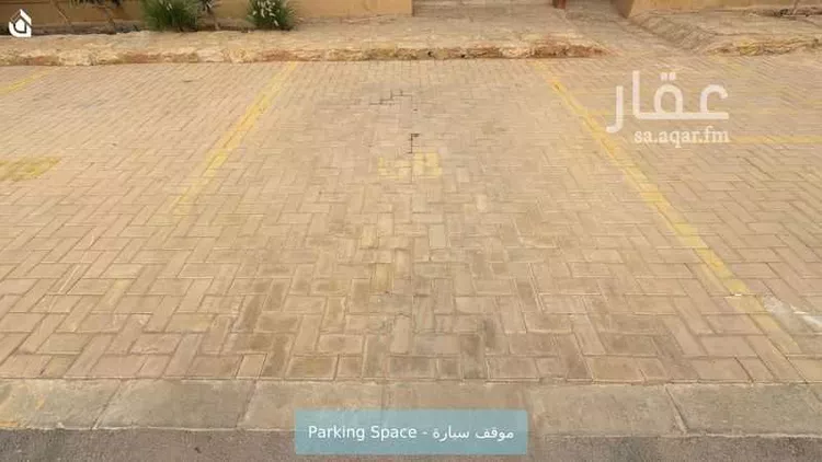 شقة للإيجار في شارع عبدالله بن نمير, حي عرقة, مدينة الرياض, منطقة الرياض 12
