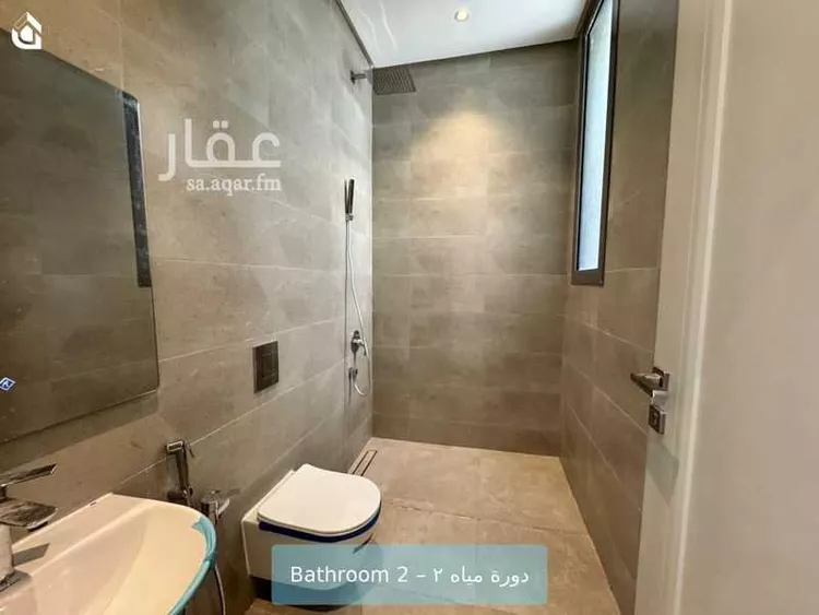 Apartment for Rent in Riyadh Al Yarmouk 9