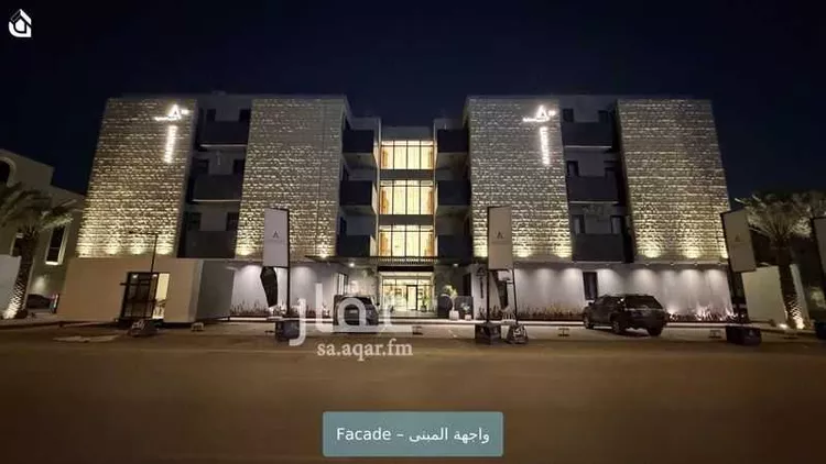 شقة للإيجار في شارع ذمار, حي العقيق, مدينة الرياض, منطقة الرياض