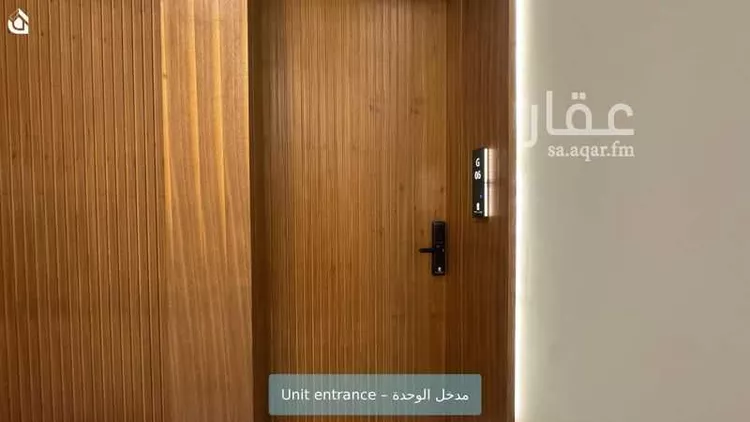 Apartment for Rent in Riyadh An Narjis صورة 3