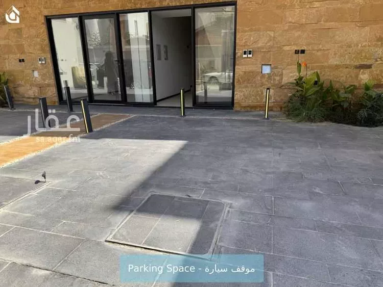 Floor for Rent in Riyadh Al Masif 6