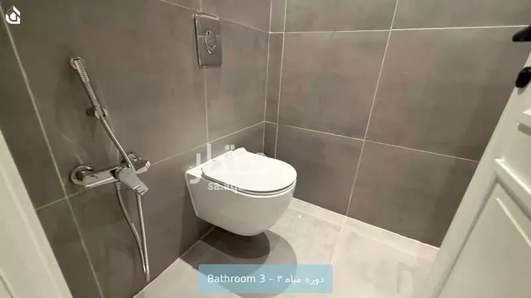 Apartment for Rent in Riyadh Al Malqa 14